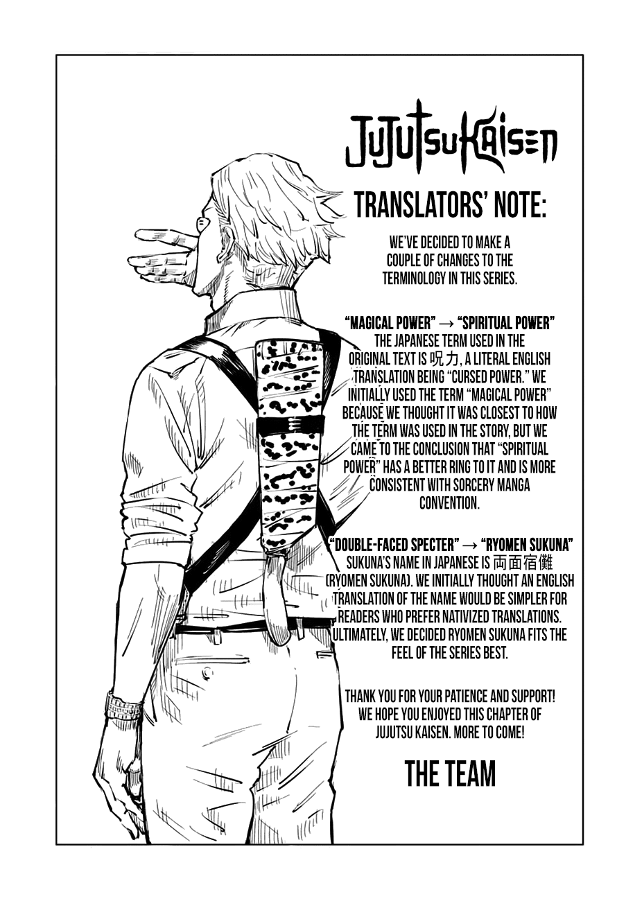 Jujutsu Kaisen, Chapter 31 image 22