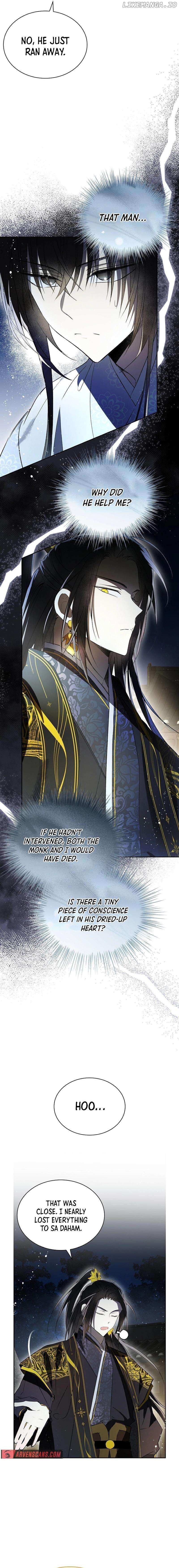 Requiem of Subdued Souls, Chapter 30 image 14