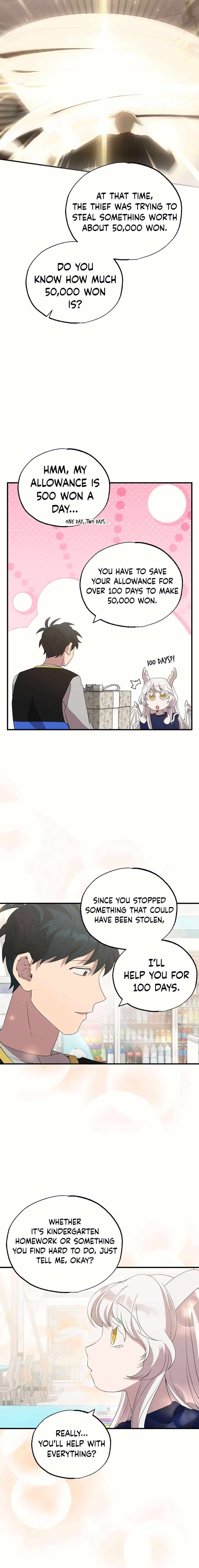 Magical Realm Shopkeeper, Chapter 30 image 04