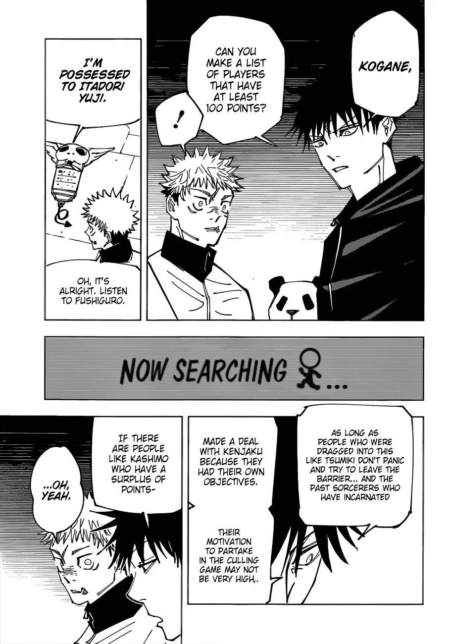 Jujutsu Kaisen, Chapter 158 image 16