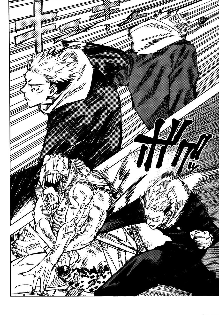 Jujutsu Kaisen, Chapter 86 image 17