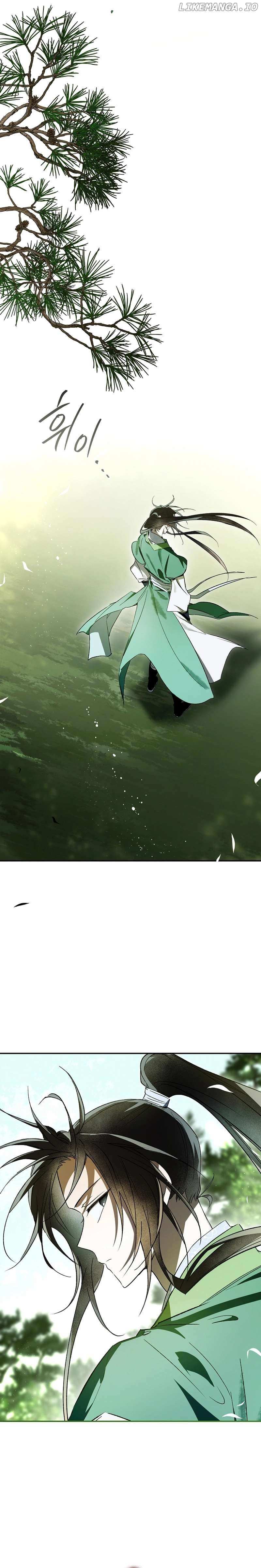 Requiem of Subdued Souls, Chapter 32 image 26