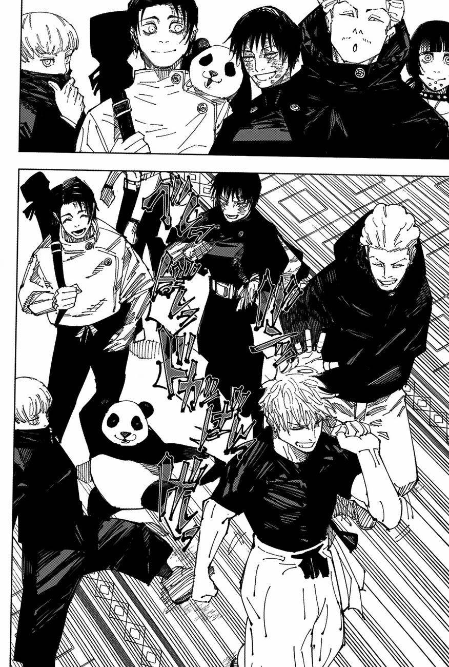 Jujutsu Kaisen, Chapter 222 image 19