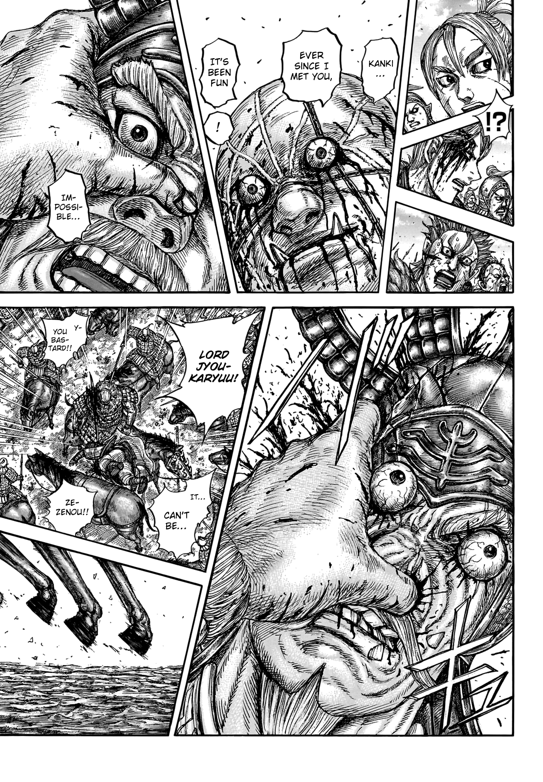 Kingdom, Chapter 751 image 15