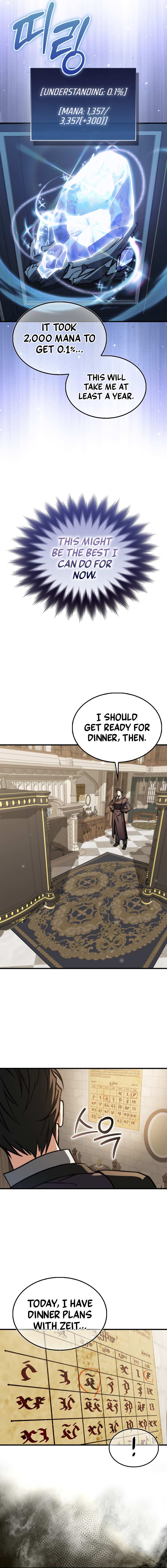 A Villain