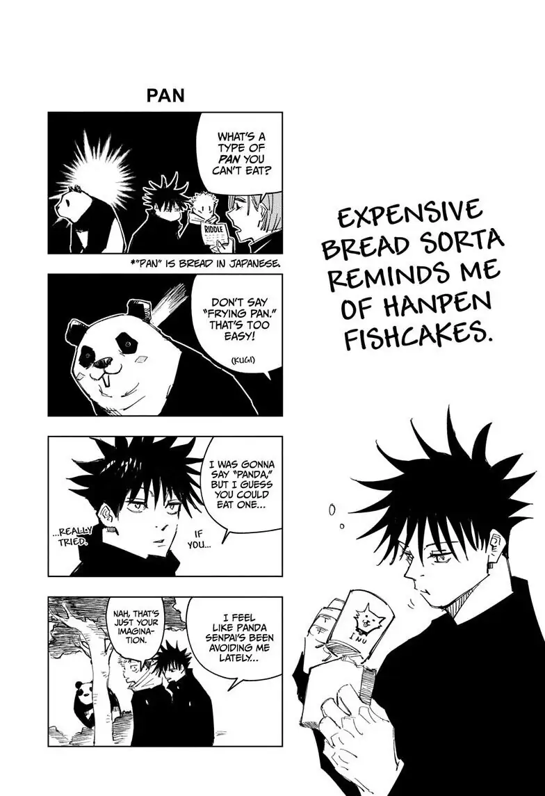 Jujutsu Kaisen, Chapter 132.1 image 4