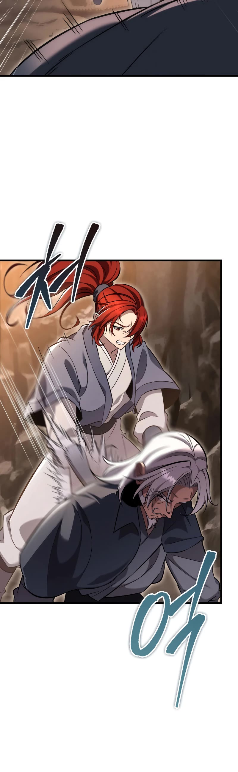 Heavenly Inquisition Sword, Chapter 69 image 26