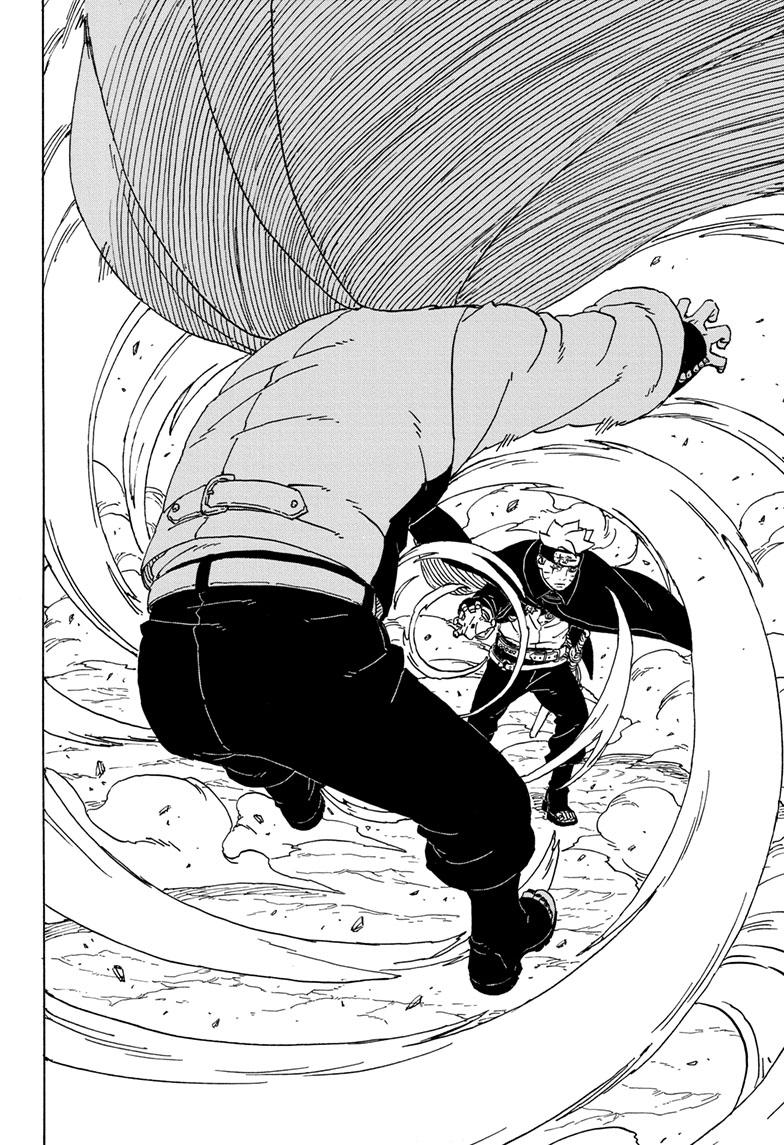 Boruto: Two Blue Vortex, Chapter 3 image 19