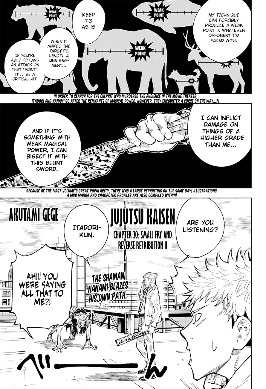 Jujutsu Kaisen, Chapter 20 image 01