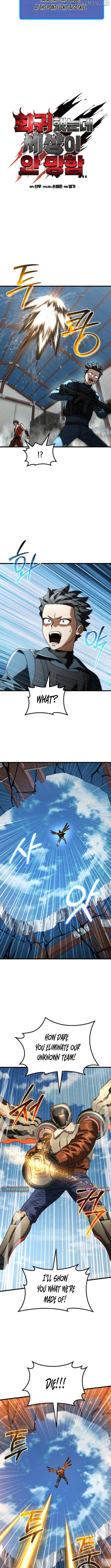 I Regressed, but the World didn’t End, Chapter 35 image 06