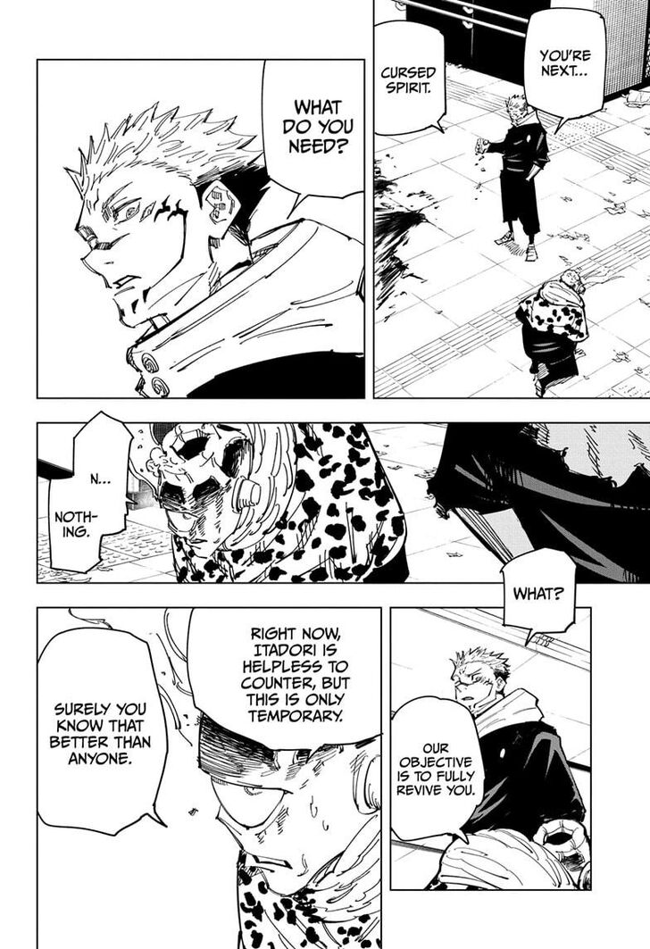 Jujutsu Kaisen, Chapter 112 image 16