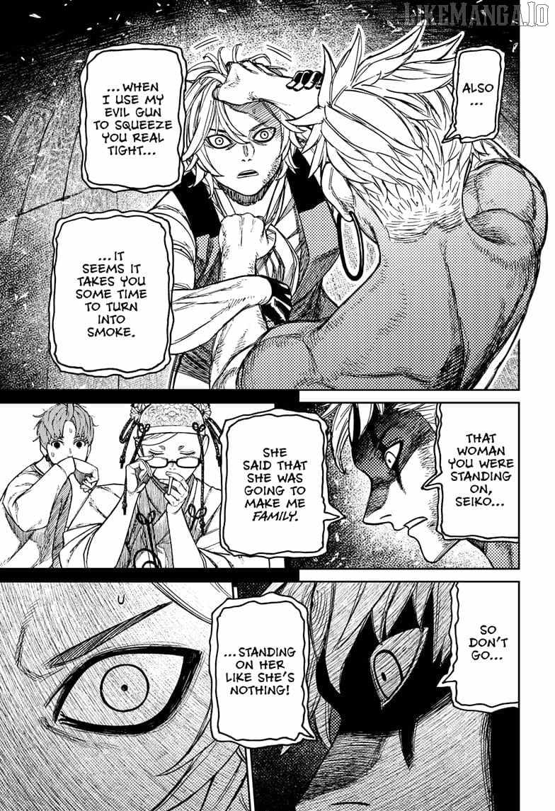 Dandadan, Chapter 206 image 15