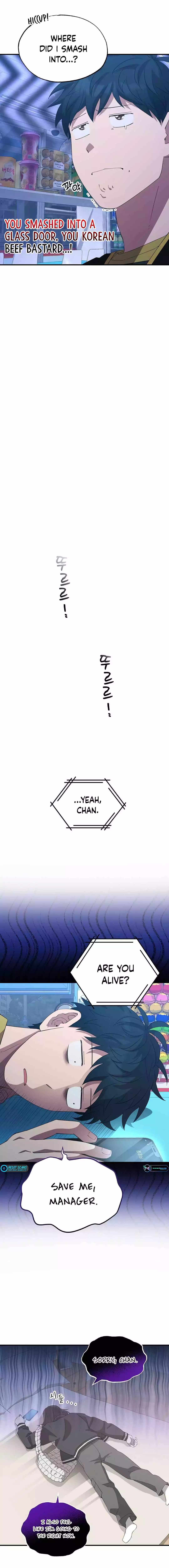 Magical Realm Shopkeeper, Chapter 12 image 10