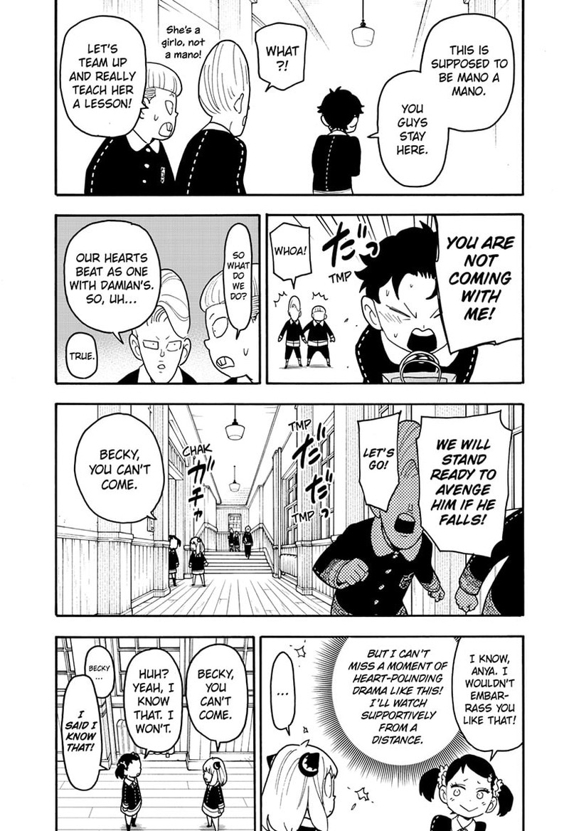 Spy × Family, Chapter 88 image 10