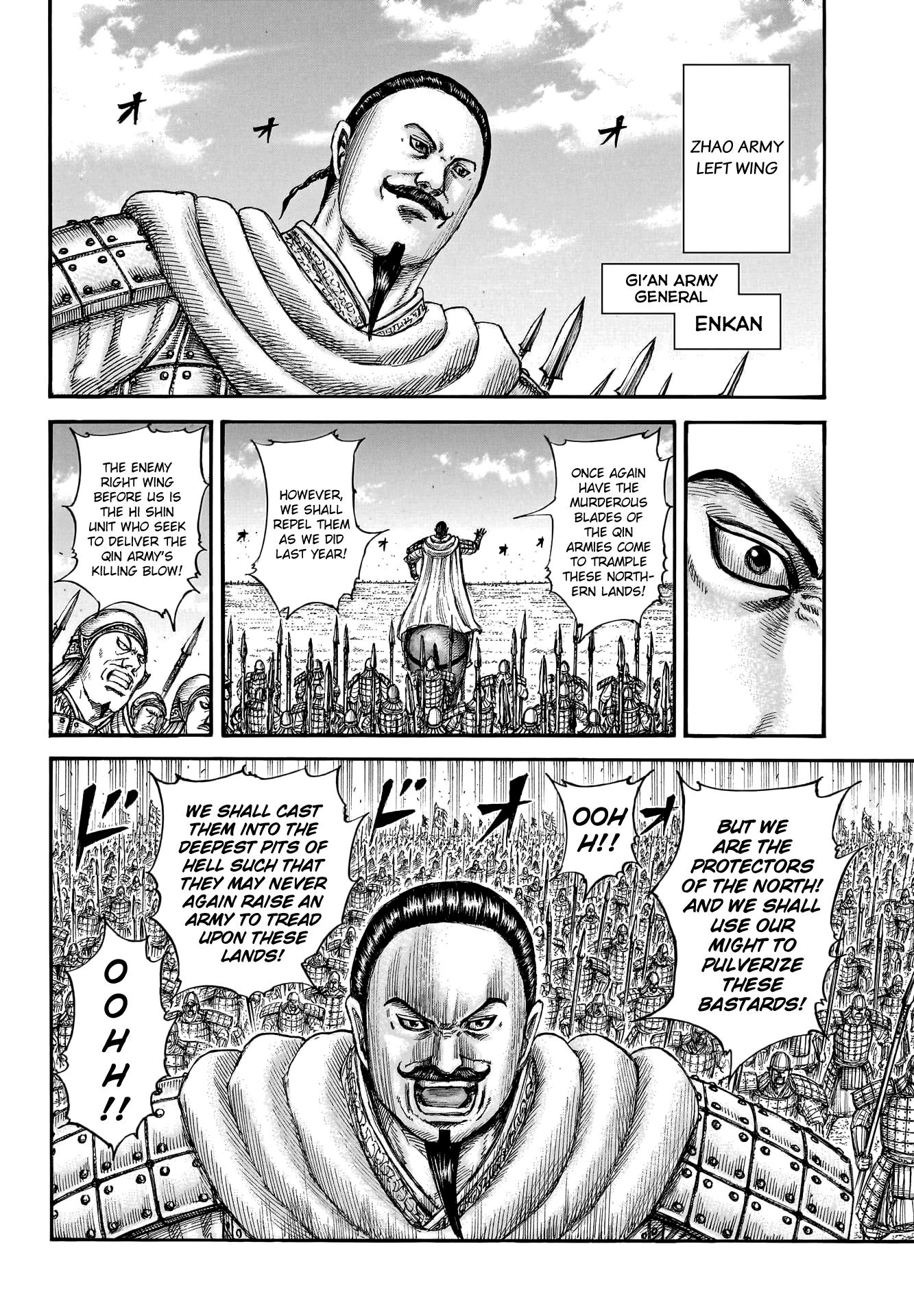 Kingdom, Chapter 773 image 13