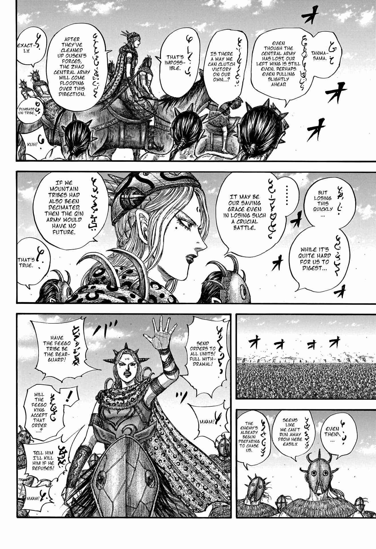 Kingdom, Chapter 795 image 18