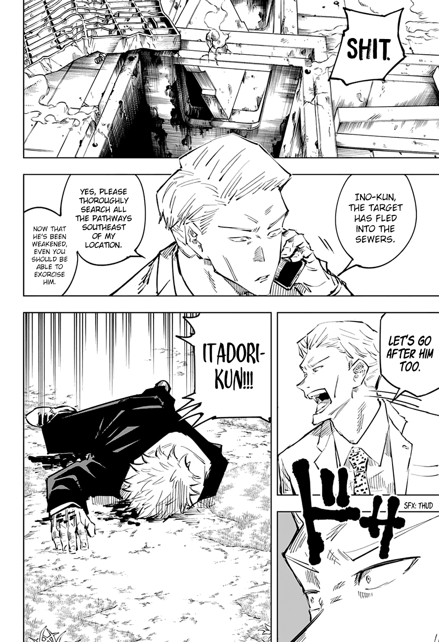 Jujutsu Kaisen, Chapter 31 image 10