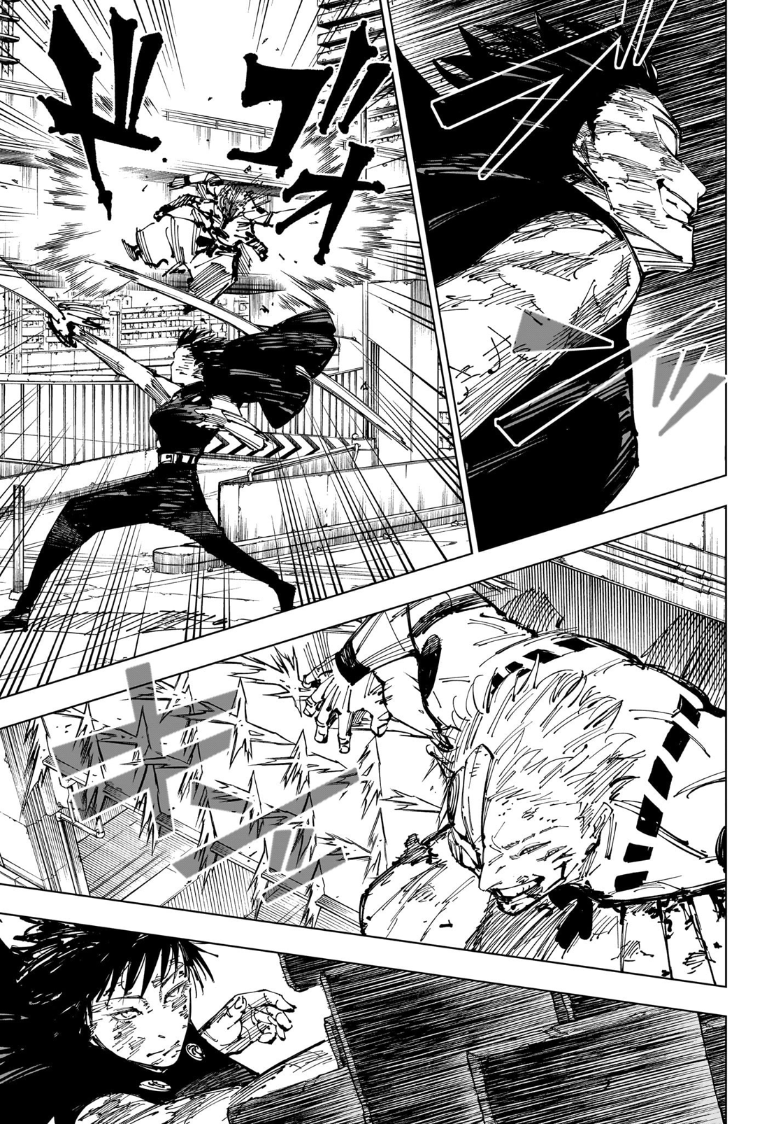 Jujutsu Kaisen, Chapter 252 image 13