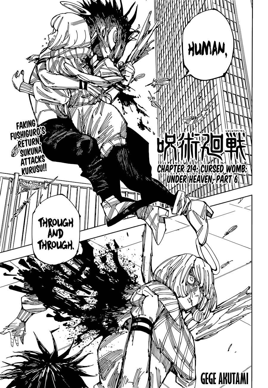 Jujutsu Kaisen, Chapter 214 image 01