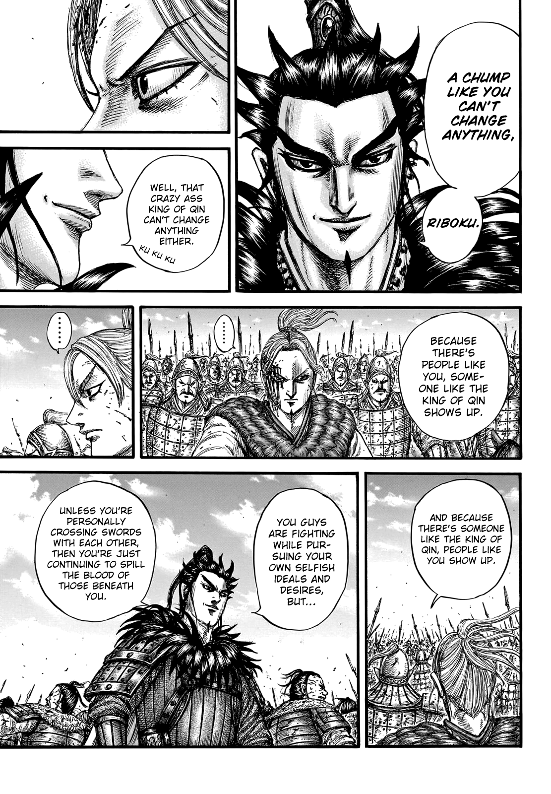 Kingdom, Chapter 751 image 09