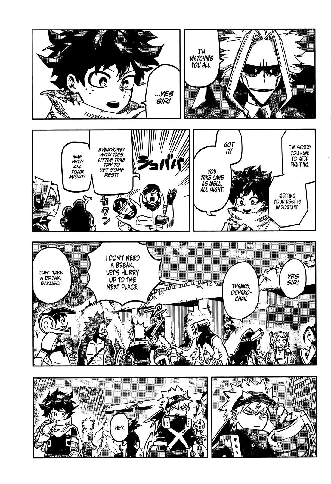 My Hero Academia, Chapter 430.5 image 07