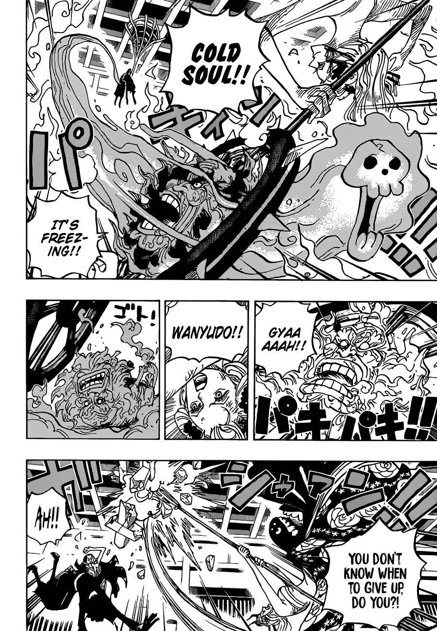 One PieceOne Piece, Chapter 1020 image 13