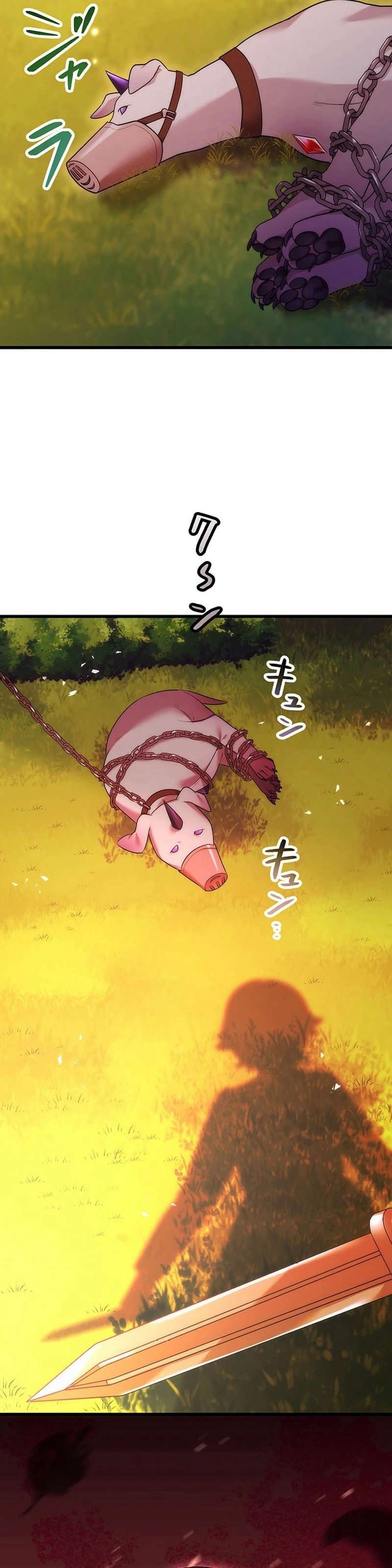 The Regressed S-Class Adventurer’s Quest Life, Chapter 45 image 32