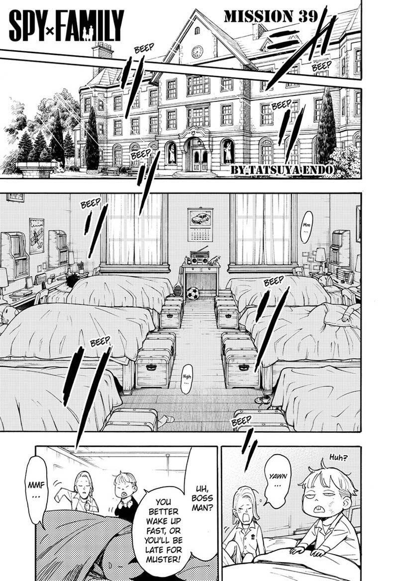 Spy × Family, Chapter 39 image 01