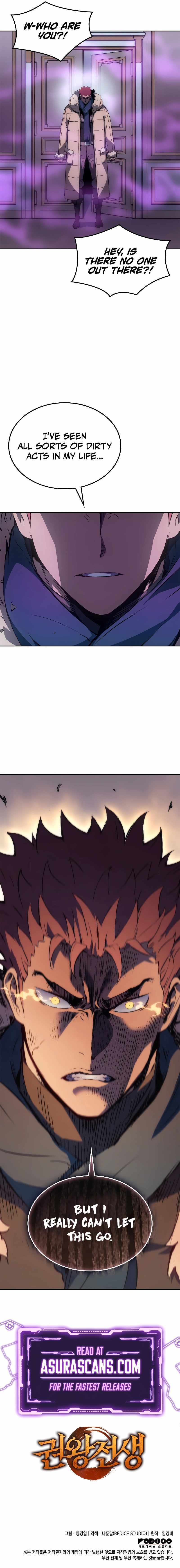 The Indomitable Martial King, Chapter 18 image 13