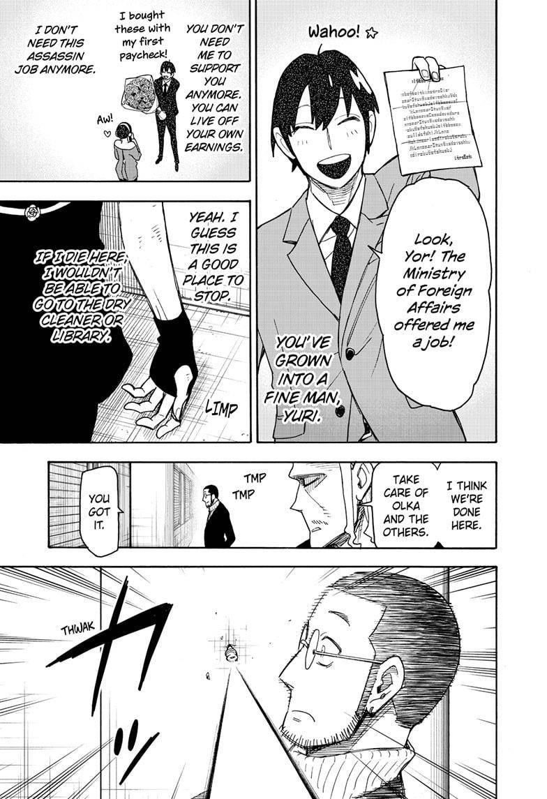 Spy × Family, Chapter 53 image 13