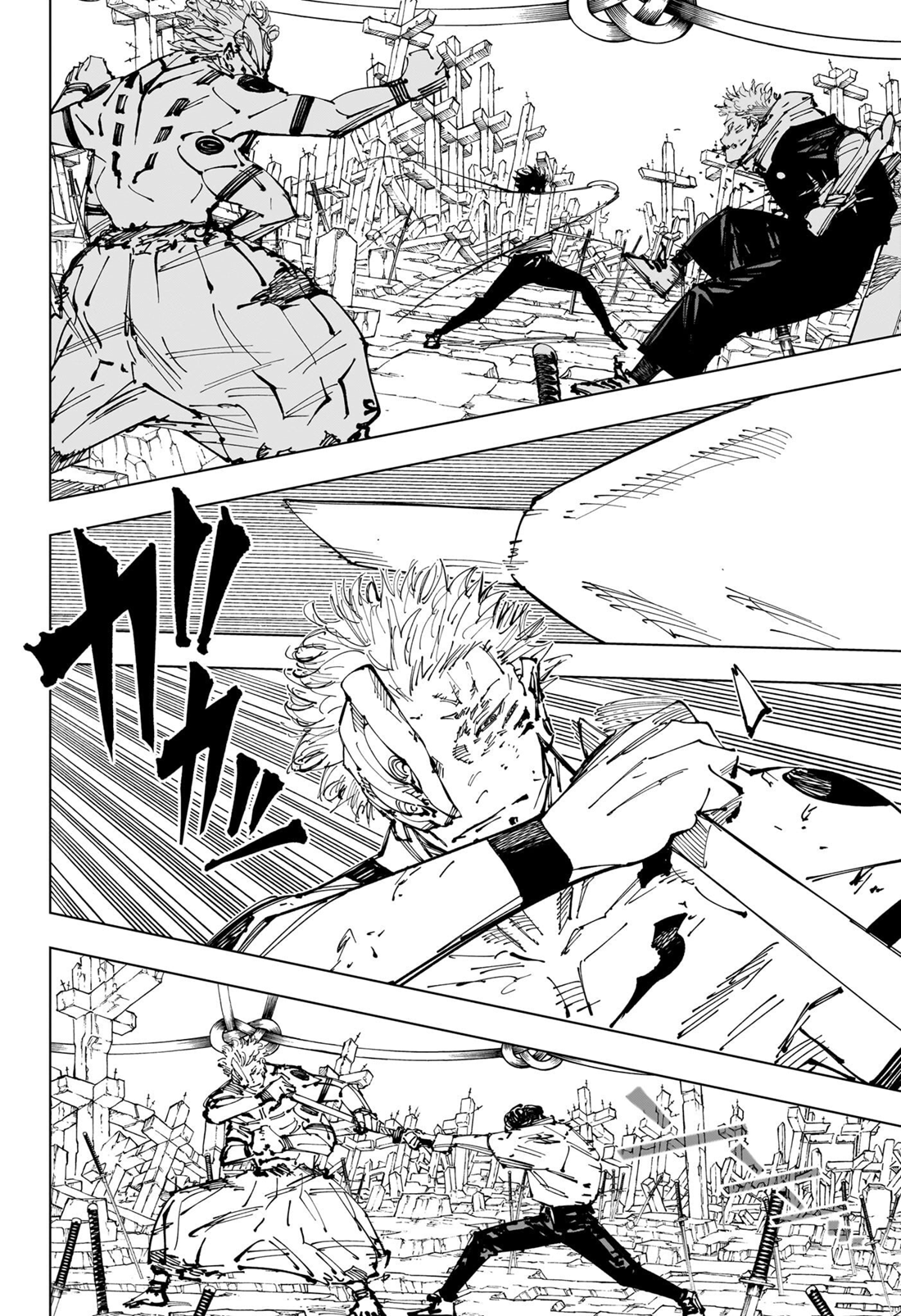 Jujutsu Kaisen, Chapter 250 image 19