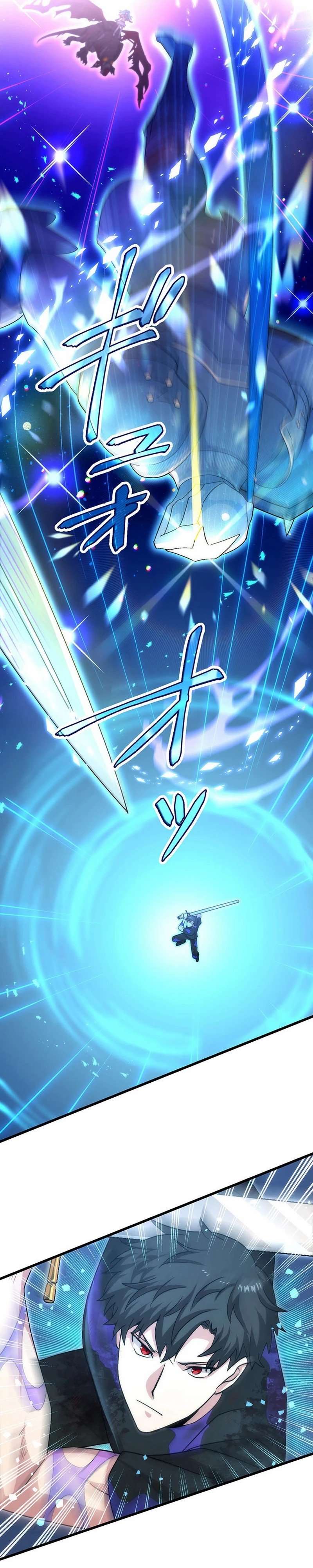 The Regressed S-Class Adventurer’s Quest Life, Chapter 39 image 32