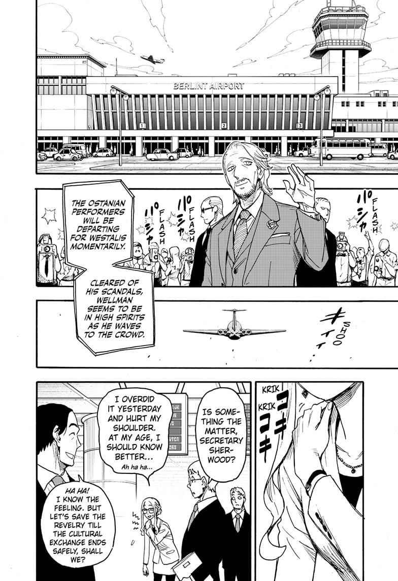 Spy × Family, Chapter 63 image 22