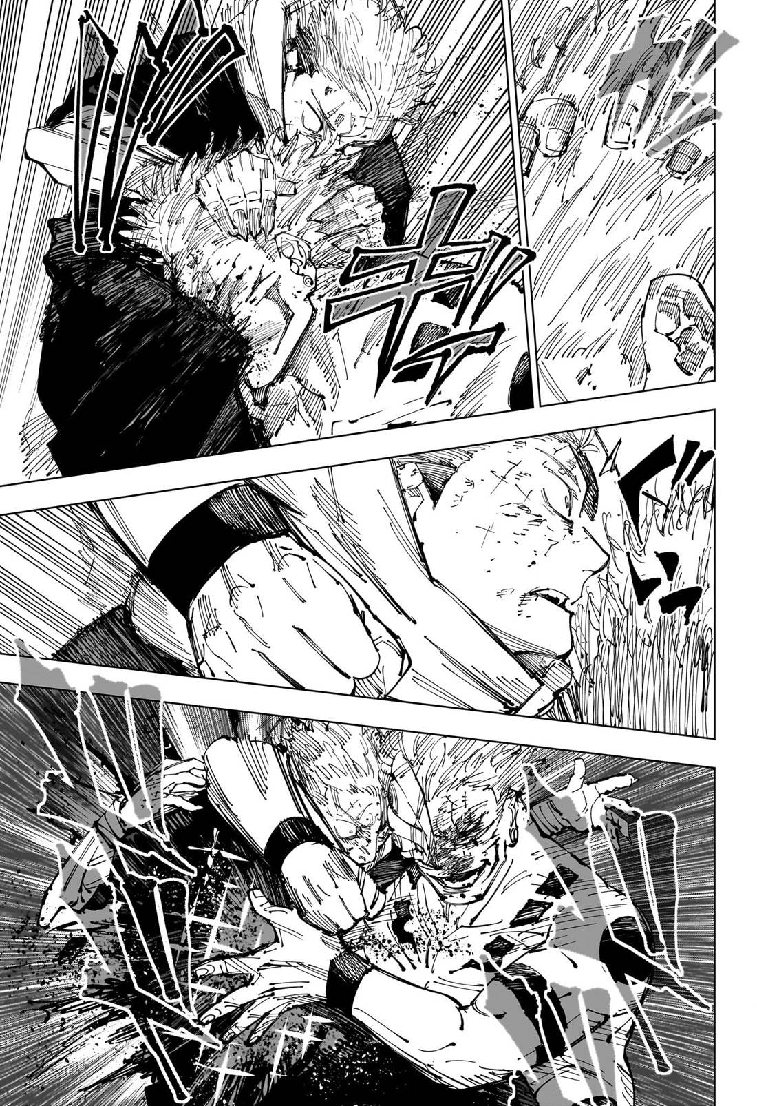 Jujutsu Kaisen, Chapter 251 image 04