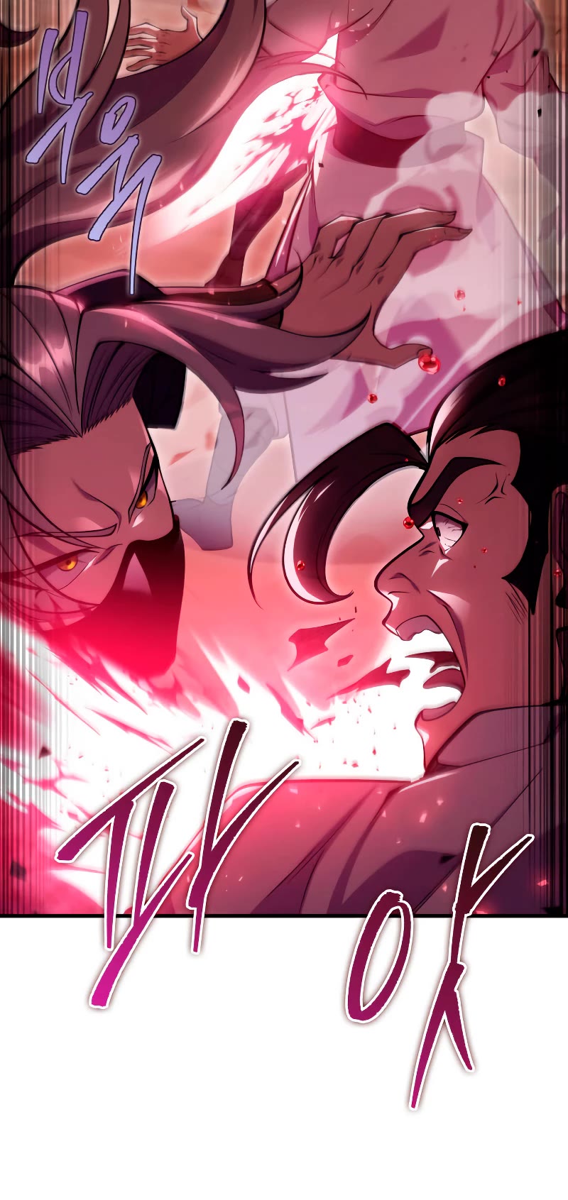 Heavenly Inquisition Sword, Chapter 74 image 13