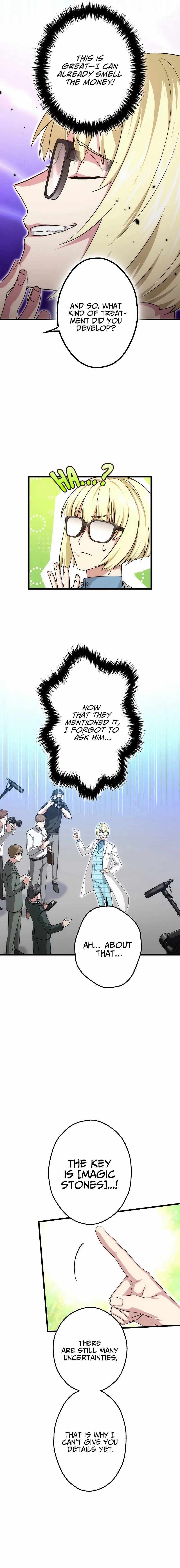 The Regressed S-Class Adventurer’s Quest Life, Chapter 29 image 06