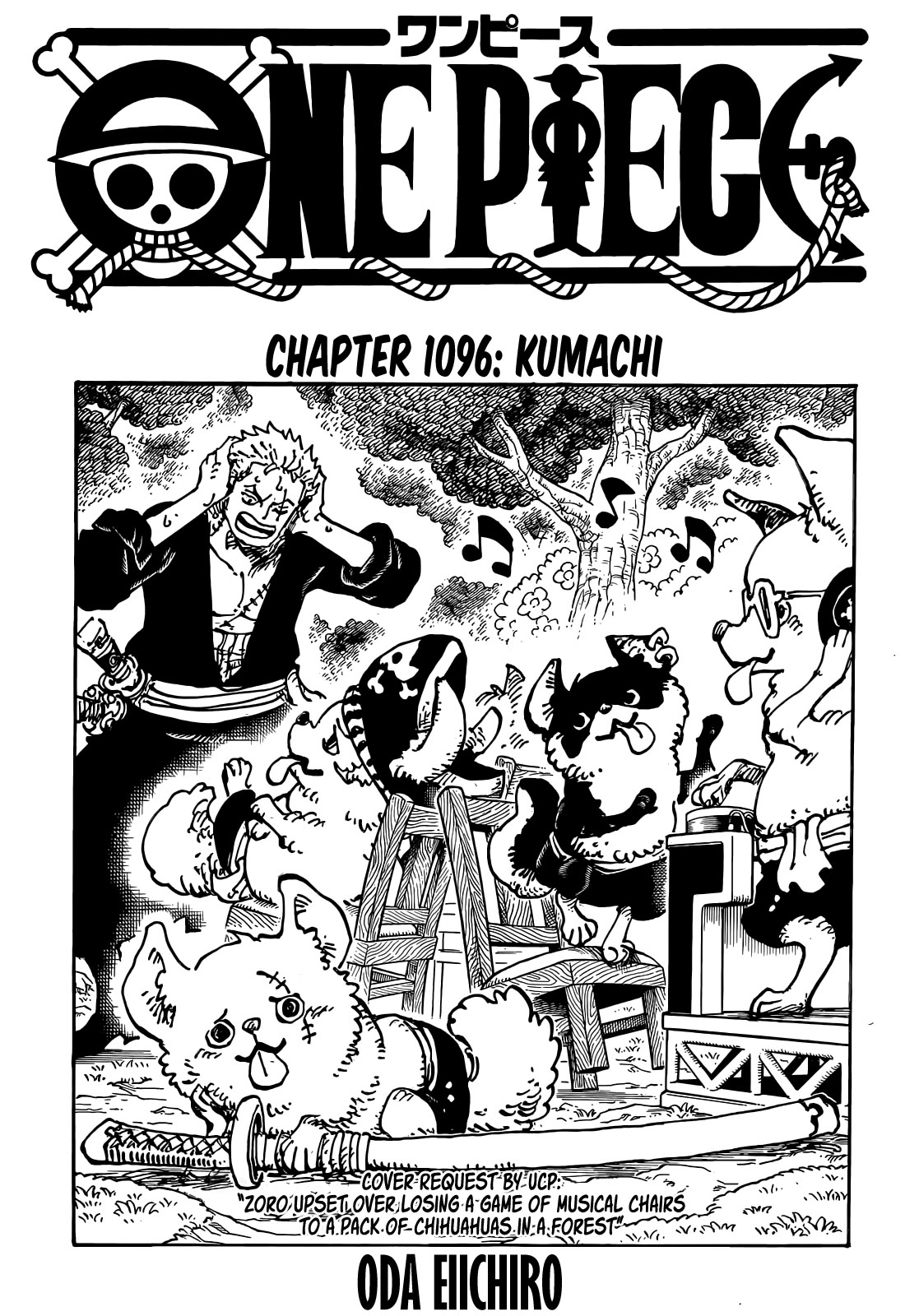 One PieceOne Piece, Chapter 1096 image 01