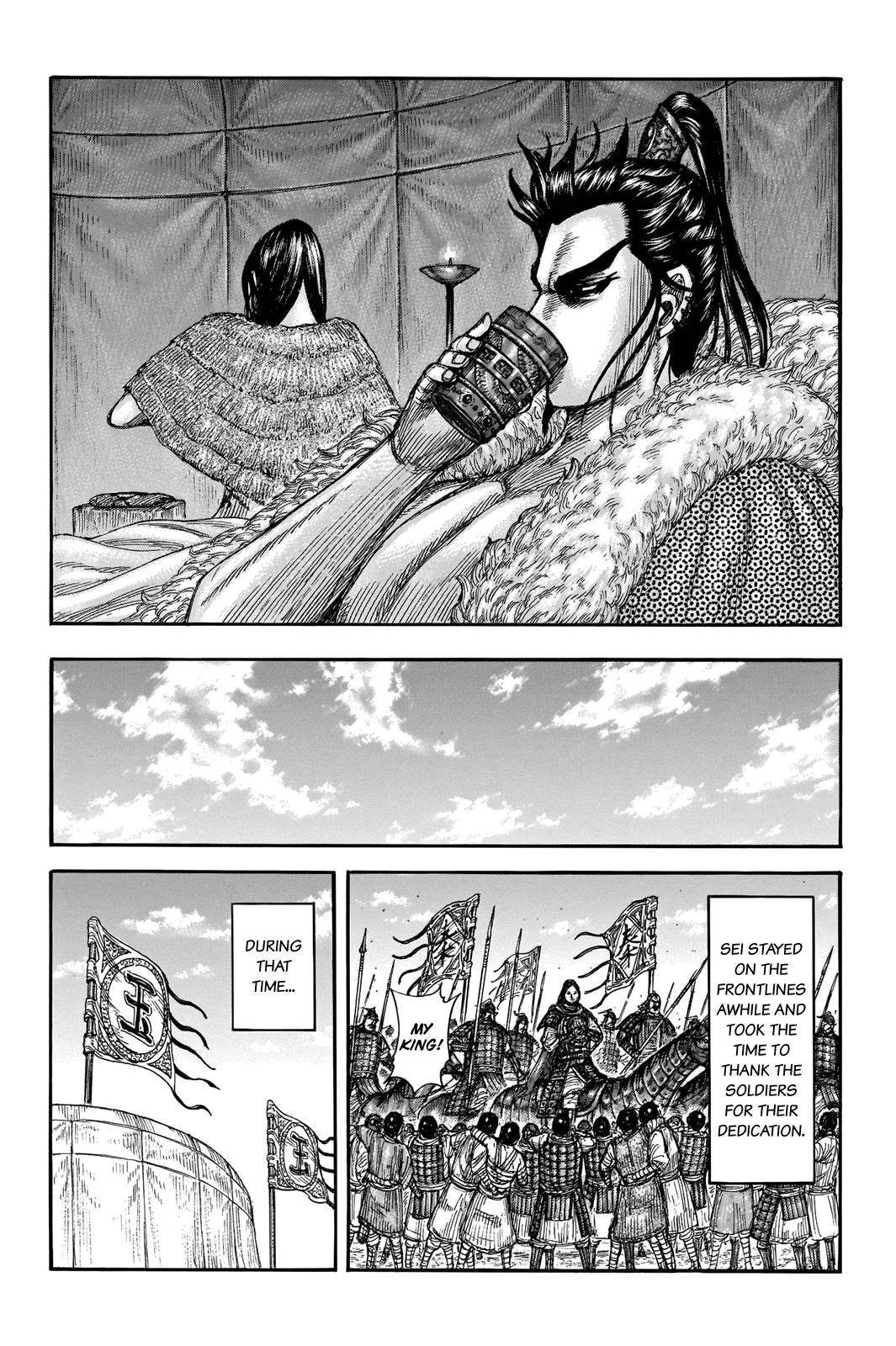 Kingdom, Chapter 700 image 20