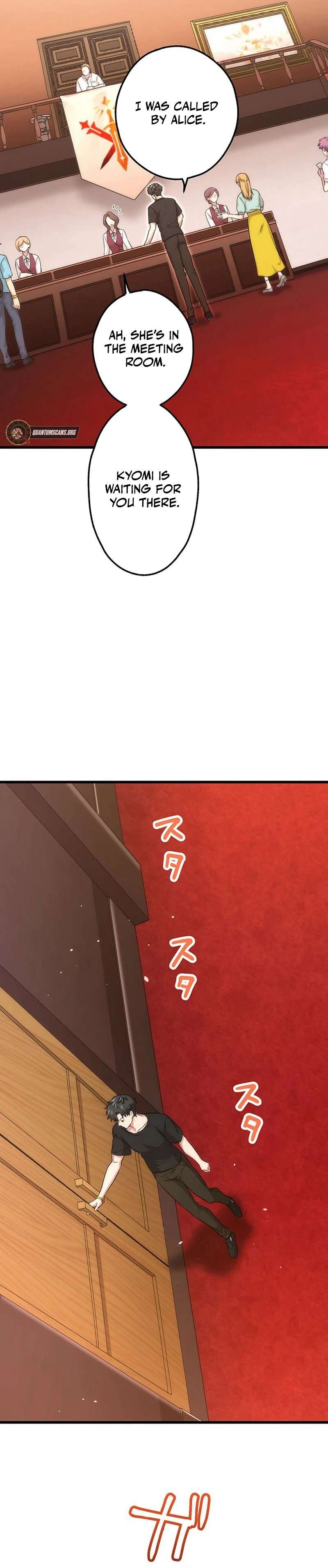 The Regressed S-Class Adventurer’s Quest Life, Chapter 37 image 06