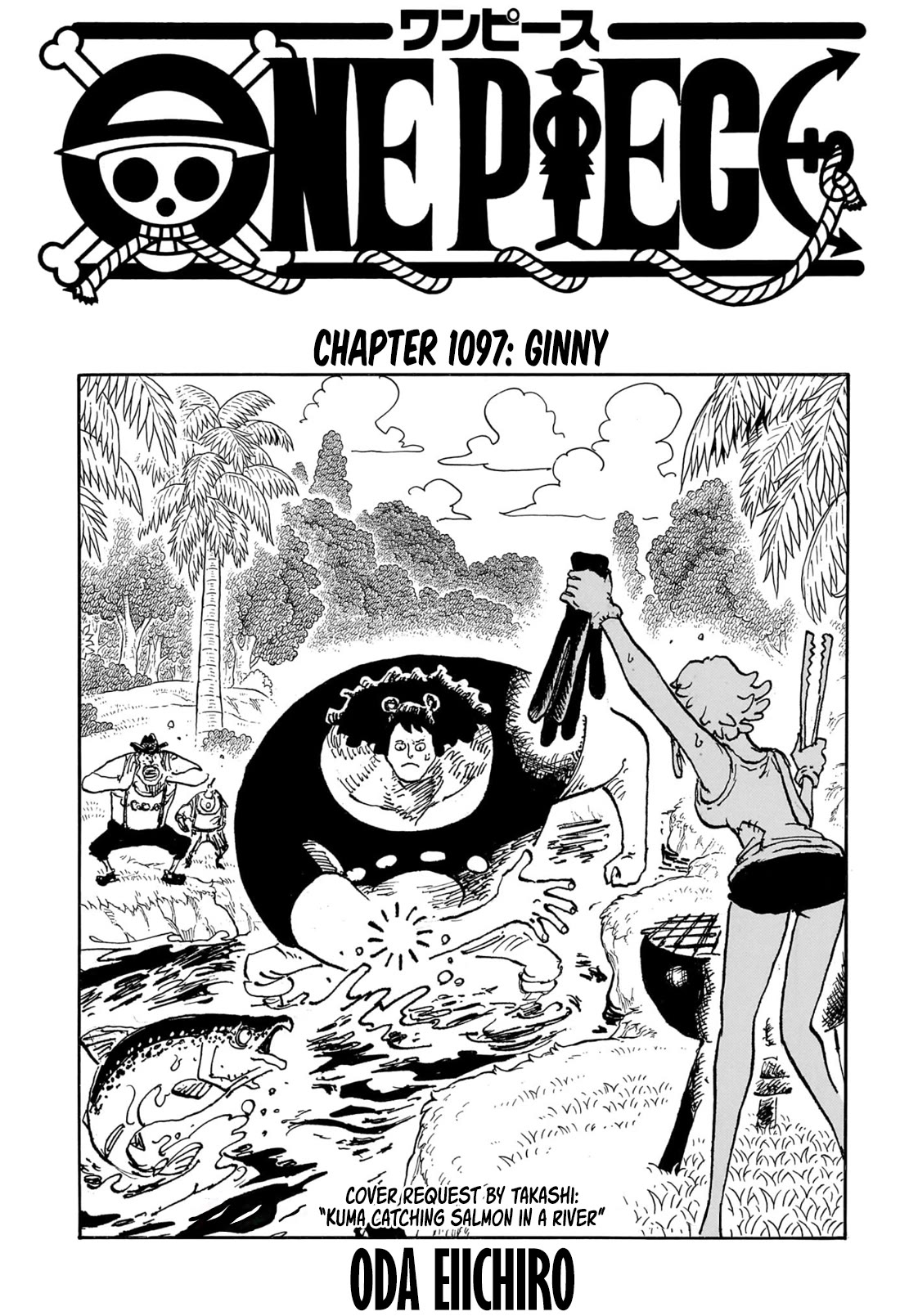 One PieceOne Piece, Chapter 1097 image 01