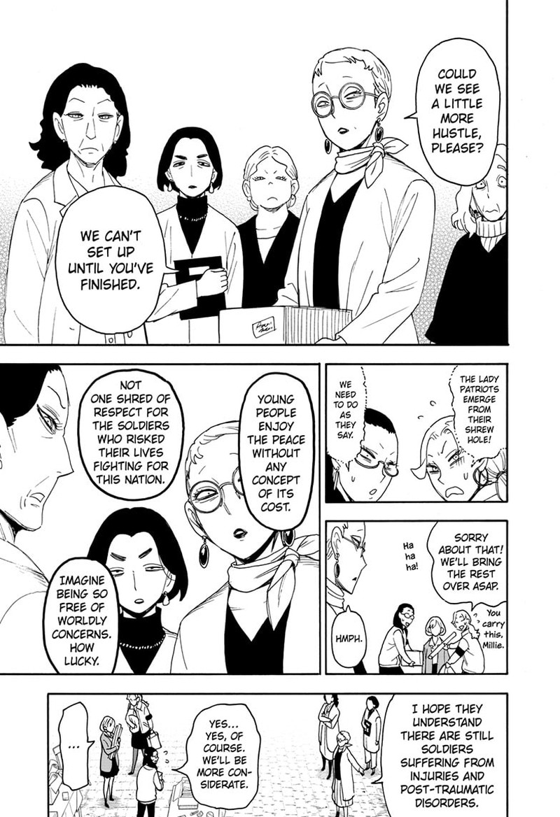 Spy × Family, Chapter 91 image 07