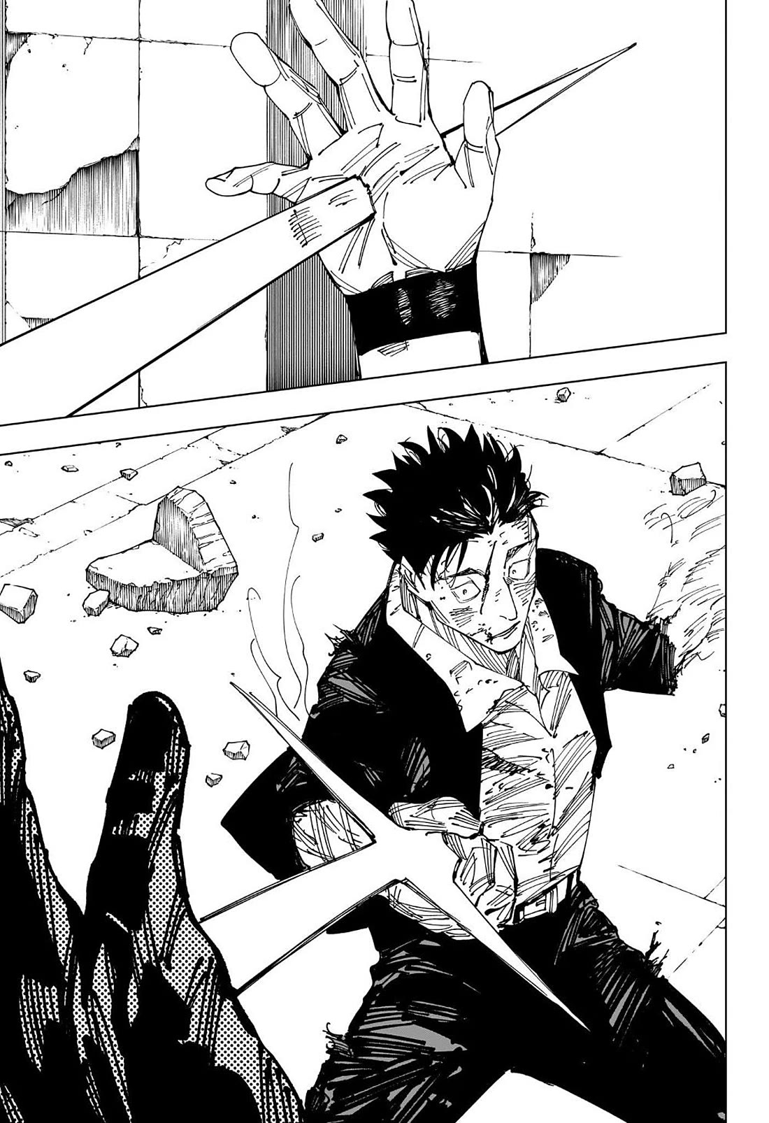 Jujutsu Kaisen, Chapter 247 image 16