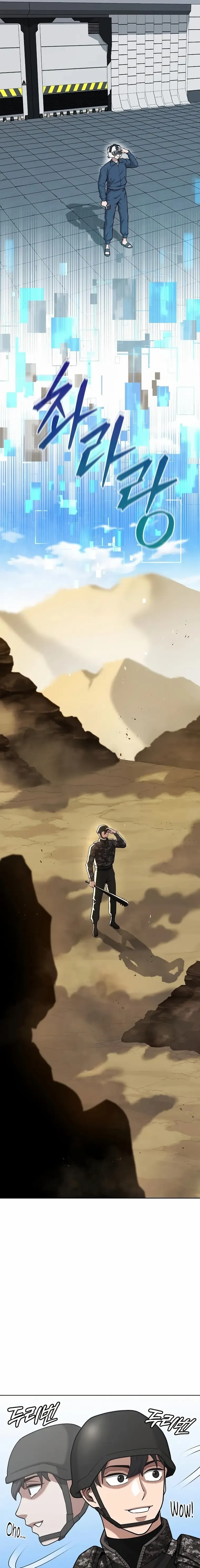 The Dark Mage’s Return to Enlistment, Chapter 20 image 11