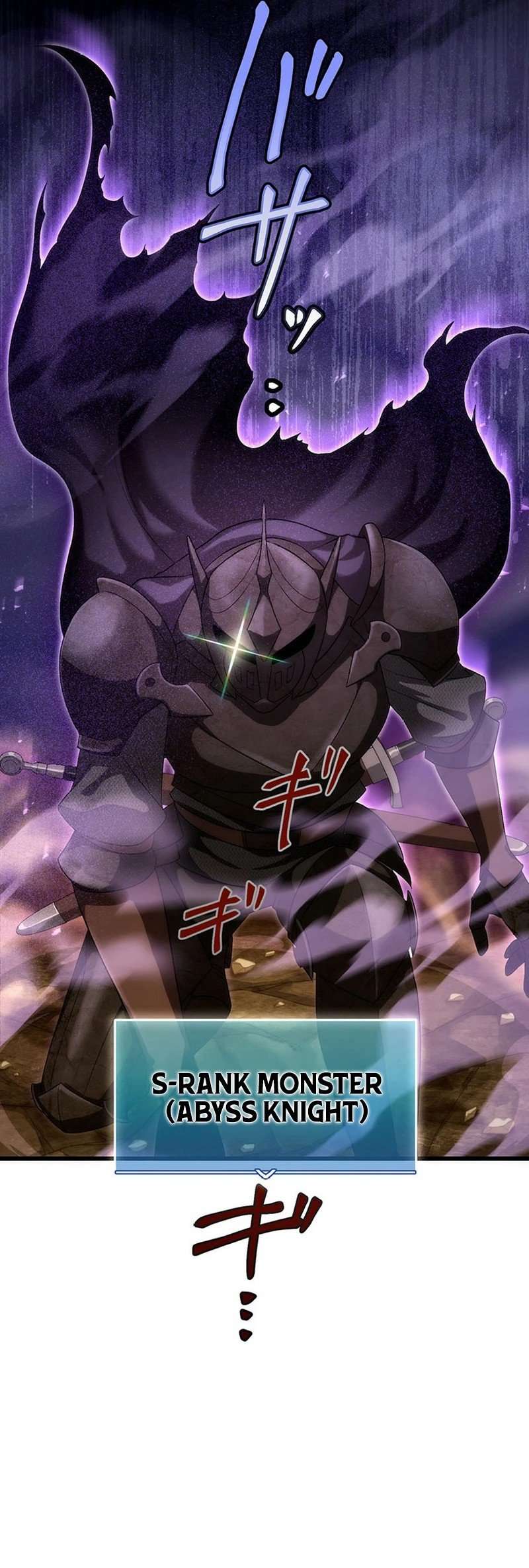 The Regressed S-Class Adventurer’s Quest Life, Chapter 40 image 32