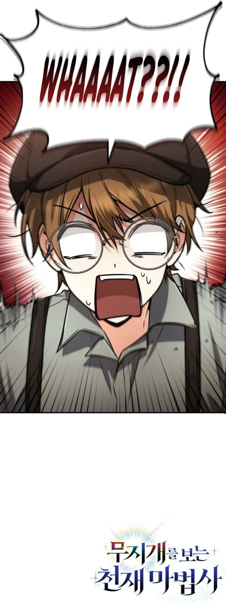 Genius Prismatic Mage, Chapter 41 image 14
