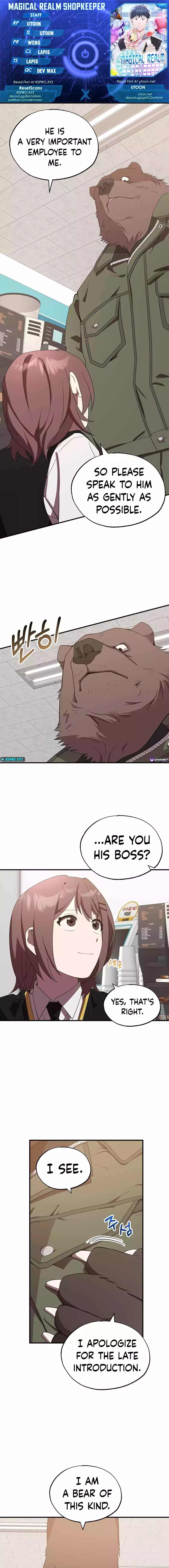 Magical Realm Shopkeeper, Chapter 43 image 02