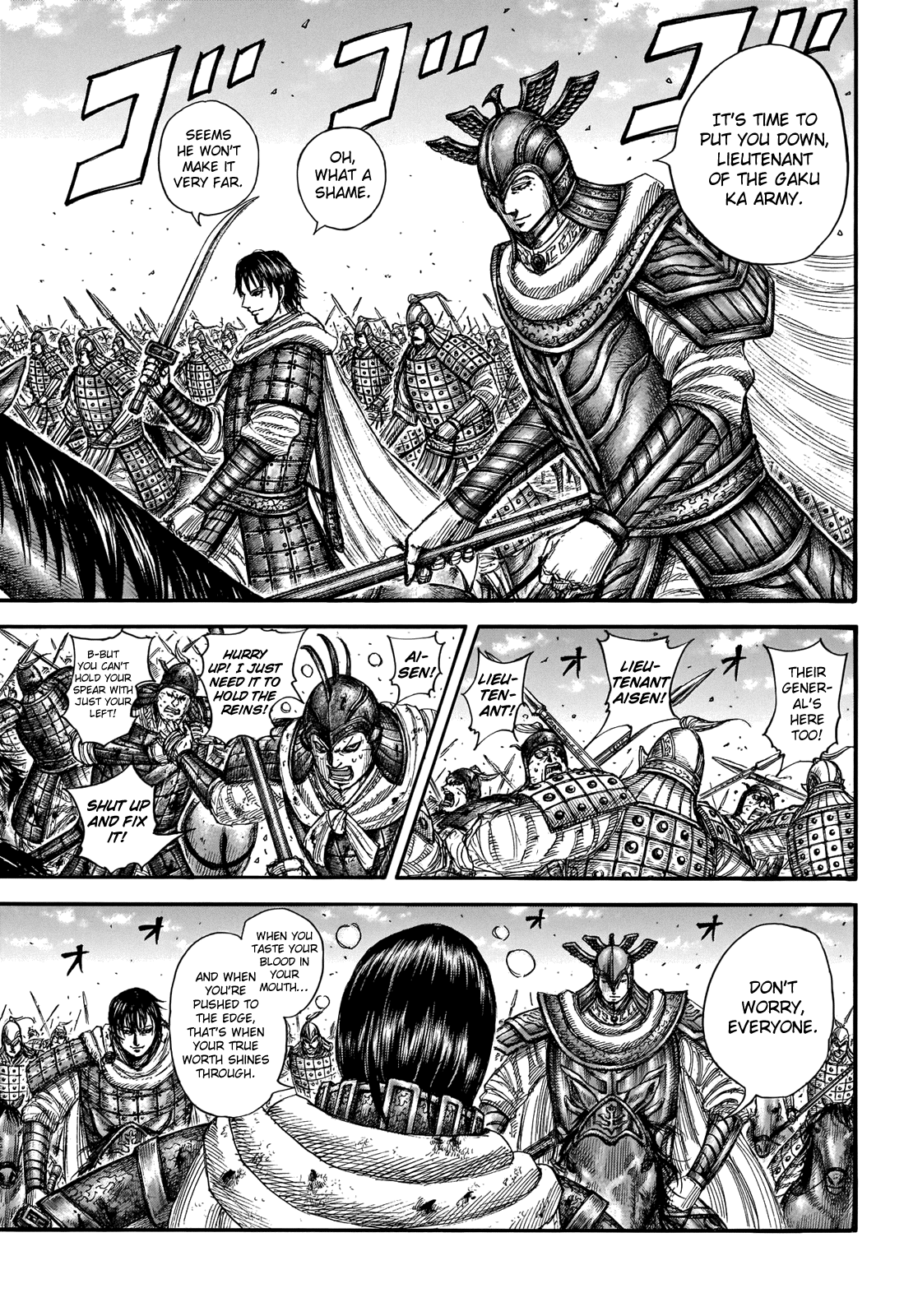 Kingdom, Chapter 721 image 13