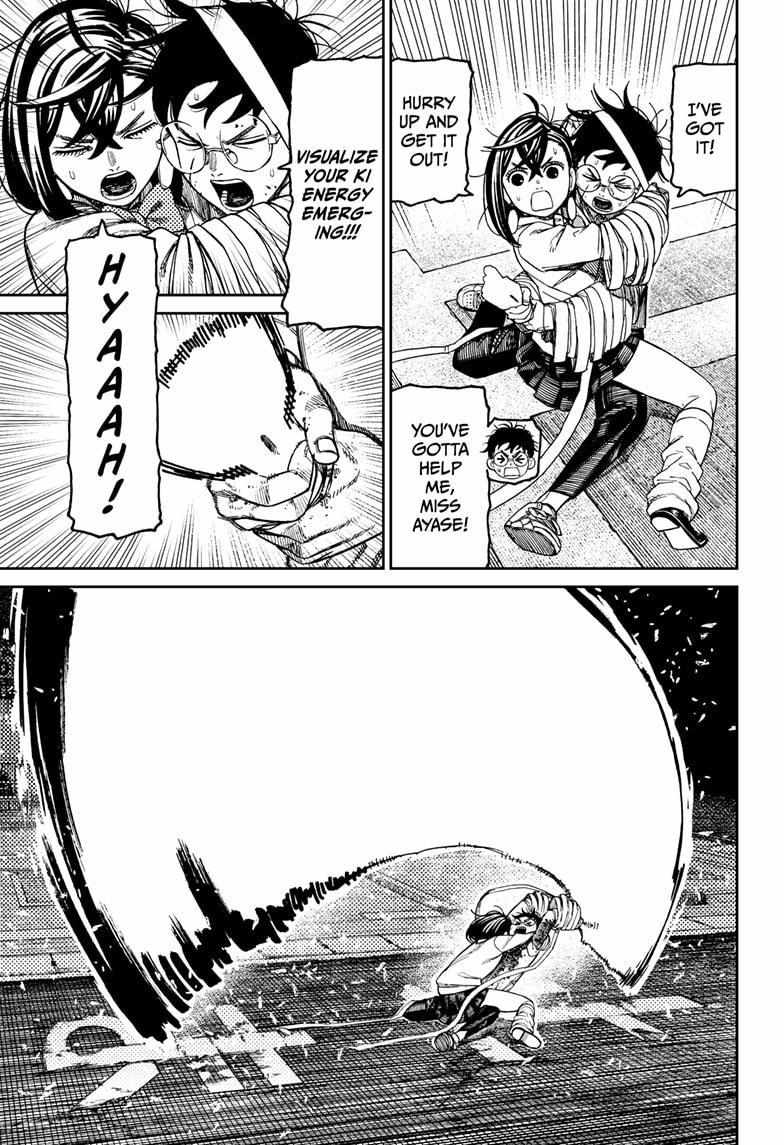 Dandadan, Chapter 219 image 06