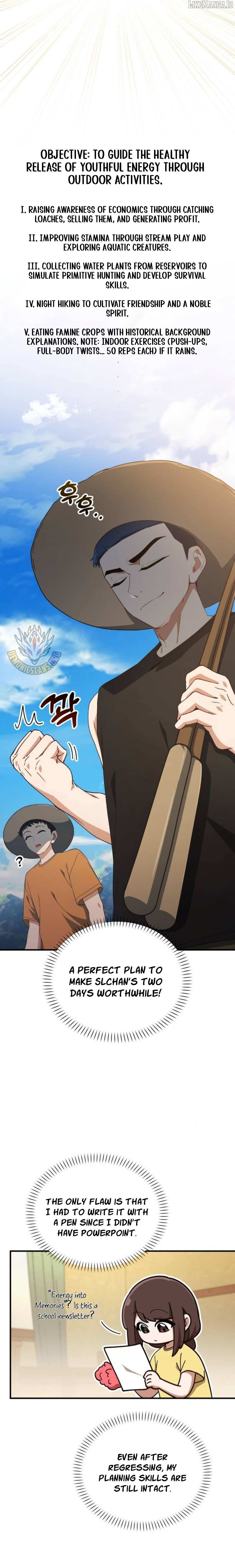 The Genius Wants to be Ordinary!, Chapter 37 image 14