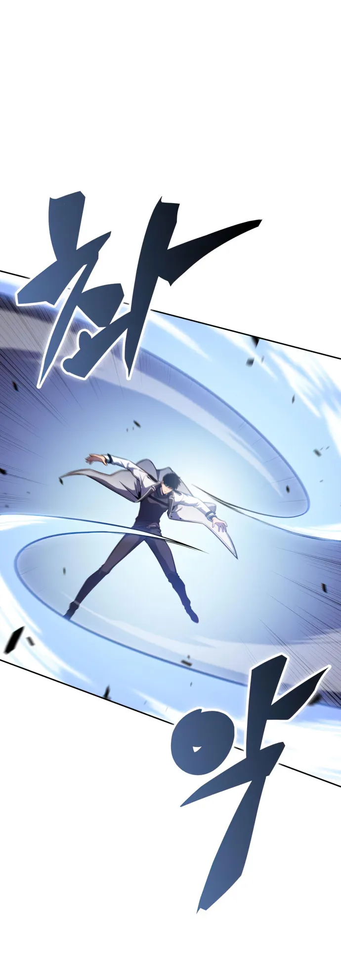 Solo Max-Level Newbie Chapter 101 image 11